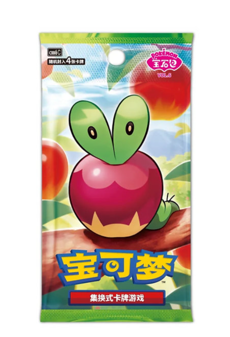 Chinese Gem vol.6 Pokemon