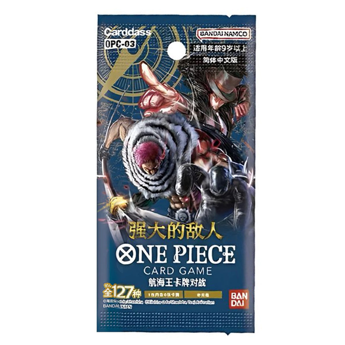One Piece  Mighty Enemies Booster chinese  (OPC-03)