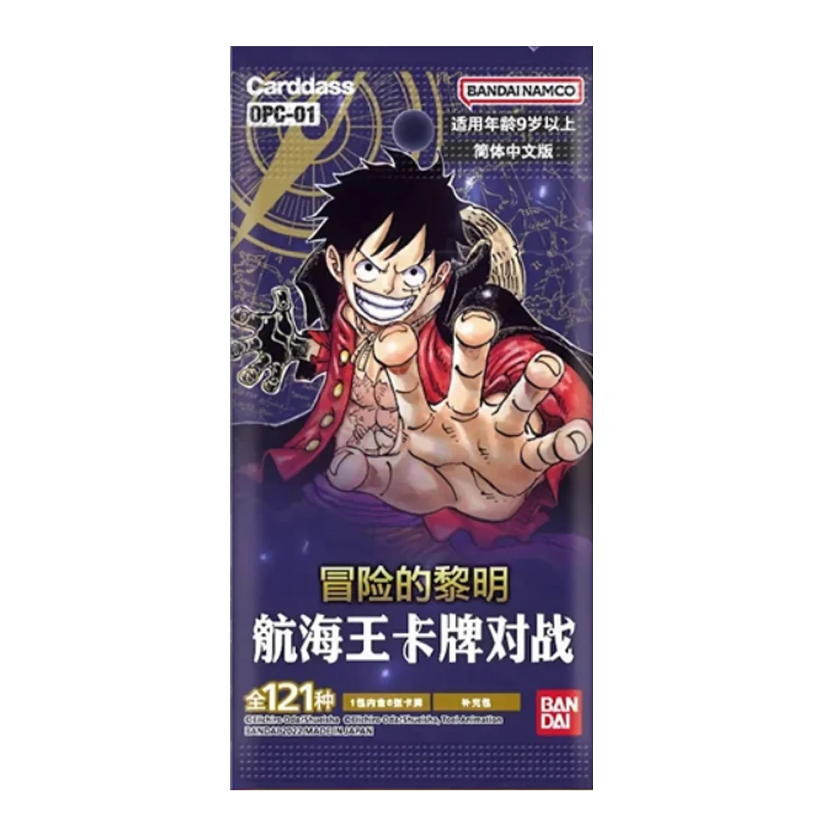 One Piece TCG Simplified Chinese Romance Dawn