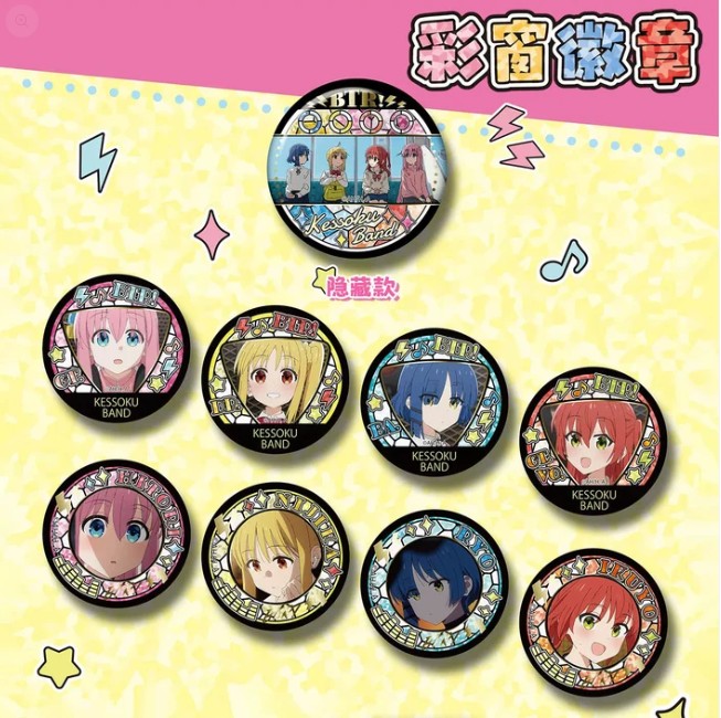 Bocchi the Rock badges