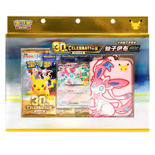Pokémon TCG: 30th Celebration Sylveon ex Card Display Set (Simplified Chinese