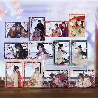 Heaven Official's Blessing Cheng Ming Gong Ying Trading